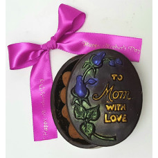 Chocolate Oval Box / Lid Embossed "To Mom With Love" 